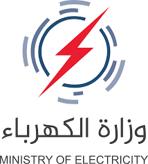 Eski Enerji Bakanı, hükümete elektrik şebekesi