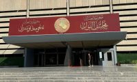 البرلمان يناقش مستقبل مجالس المحافظات وسط دعوات لإلغاءها
