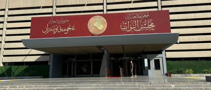 غياب قيادات أمنية عن البرلمان يفتح باب التصعيد.. استدعاء حكومي بعد ضربات مقرات الحشد