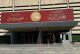 البرلمان يناقش مستقبل مجالس المحافظات وسط دعوات لإلغاءها