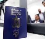 جواز عراقي بـ91 ألفاً.. البرلمان يتحرك لخفض كلفة الوثيقة الأثقل على جيب المواطن