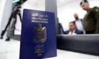 جواز عراقي بـ91 ألفاً.. البرلمان يتحرك لخفض كلفة الوثيقة الأثقل على جيب المواطن