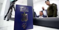 جواز عراقي بـ91 ألفاً.. البرلمان يتحرك لخفض كلفة الوثيقة الأثقل على جيب المواطن
