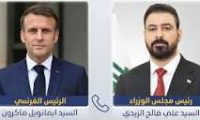الزيدي يفتح بوابة باريس.. ماكرون أمام دعوة لزيارة بغداد وشراكة اقتصادية تتجاوز السياسة