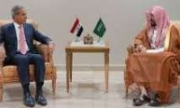 زيدان في الرياض.. بغداد والرياض تفتحان ملف التعاون القضائي والقانوني