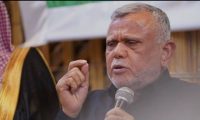 أخبار  قضائي في واسط ضد هادي العامري على خلفية تصريحات بشأن أحداث تشرين.