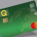 متداول.. استقطاع عند صرف الرواتب عبر كي كارد يثير تساؤلات.
