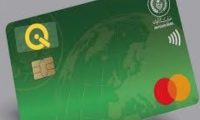 متداول.. استقطاع عند صرف الرواتب عبر كي كارد يثير تساؤلات.