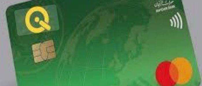 متداول.. استقطاع عند صرف الرواتب عبر كي كارد يثير تساؤلات.