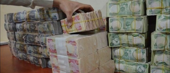 الأموال المستردة من قضايا الفساد تفتح باباً جديداً أمام الحكومة لدعم المال العام
