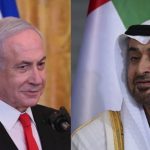 محمد بن راشد يستقبل نتنياهو ويبحثان العلاقات الثنائية