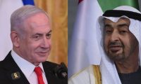 محمد بن راشد يستقبل نتنياهو ويبحثان العلاقات الثنائية