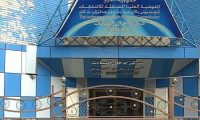 المفوضية العليا للانتخابات في العراق.. استقلالية على الورق وأحزاب تمسك بخيوط القرار!