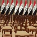 الخميس موعد حسم الكابينة الوزارية لحكومة الزيدي